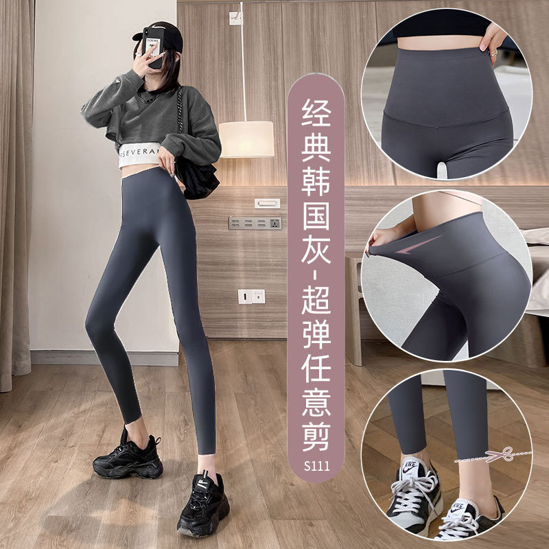 Pantalones de tiburón ropa exterior para mujer primavera y otoño leggings ajustados cintura alta fitness yoga sin costuras arena peces Barbie bottoming Pantalones