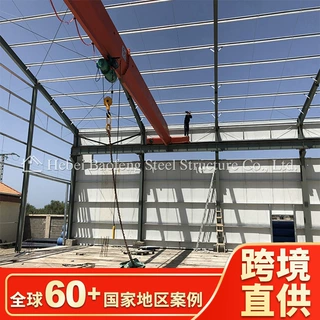 钢结构仓库厂房出口外销中国制造低价格高质量优质好钢材