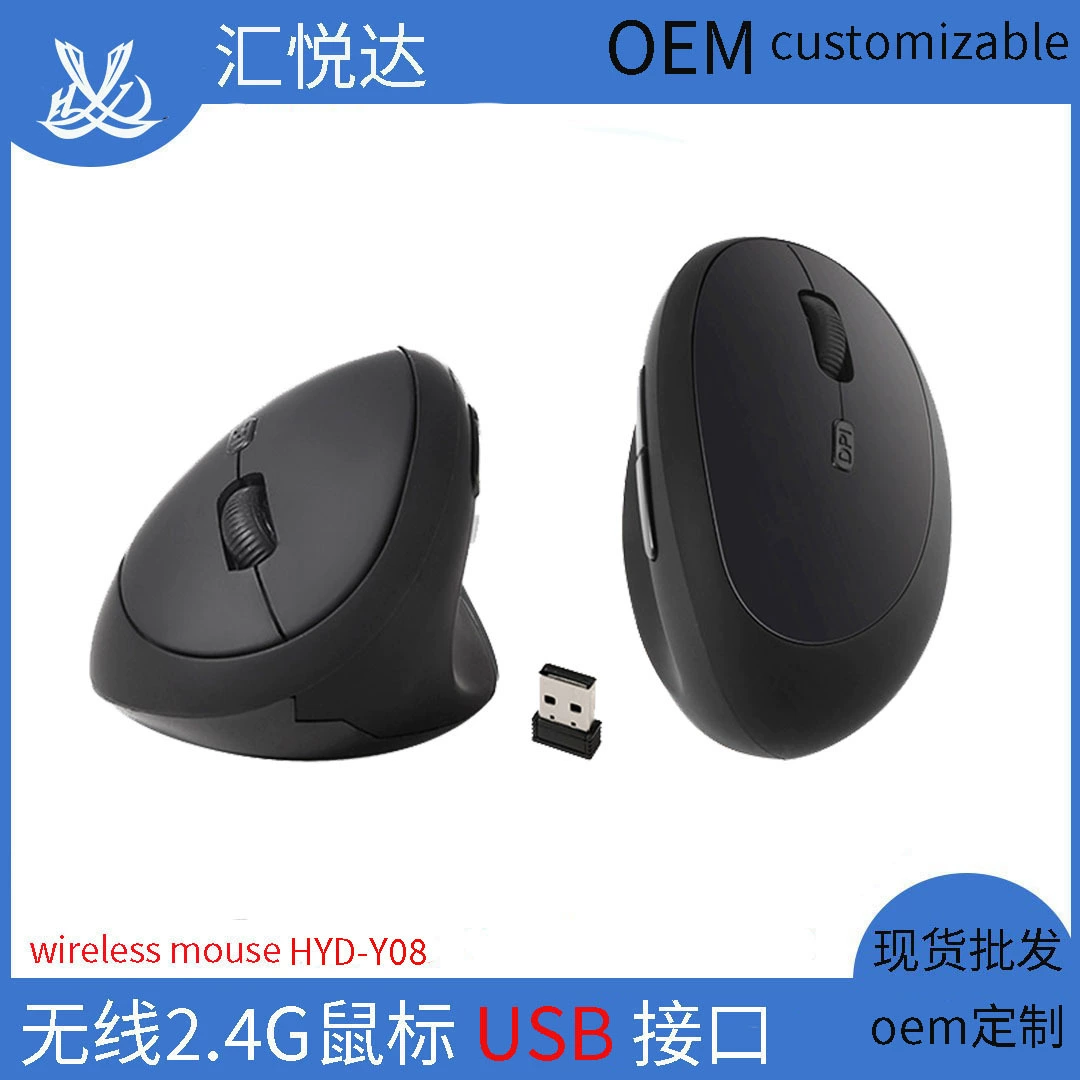 Эргономичная бесшумная мышь, оптом, bluetooth, ()