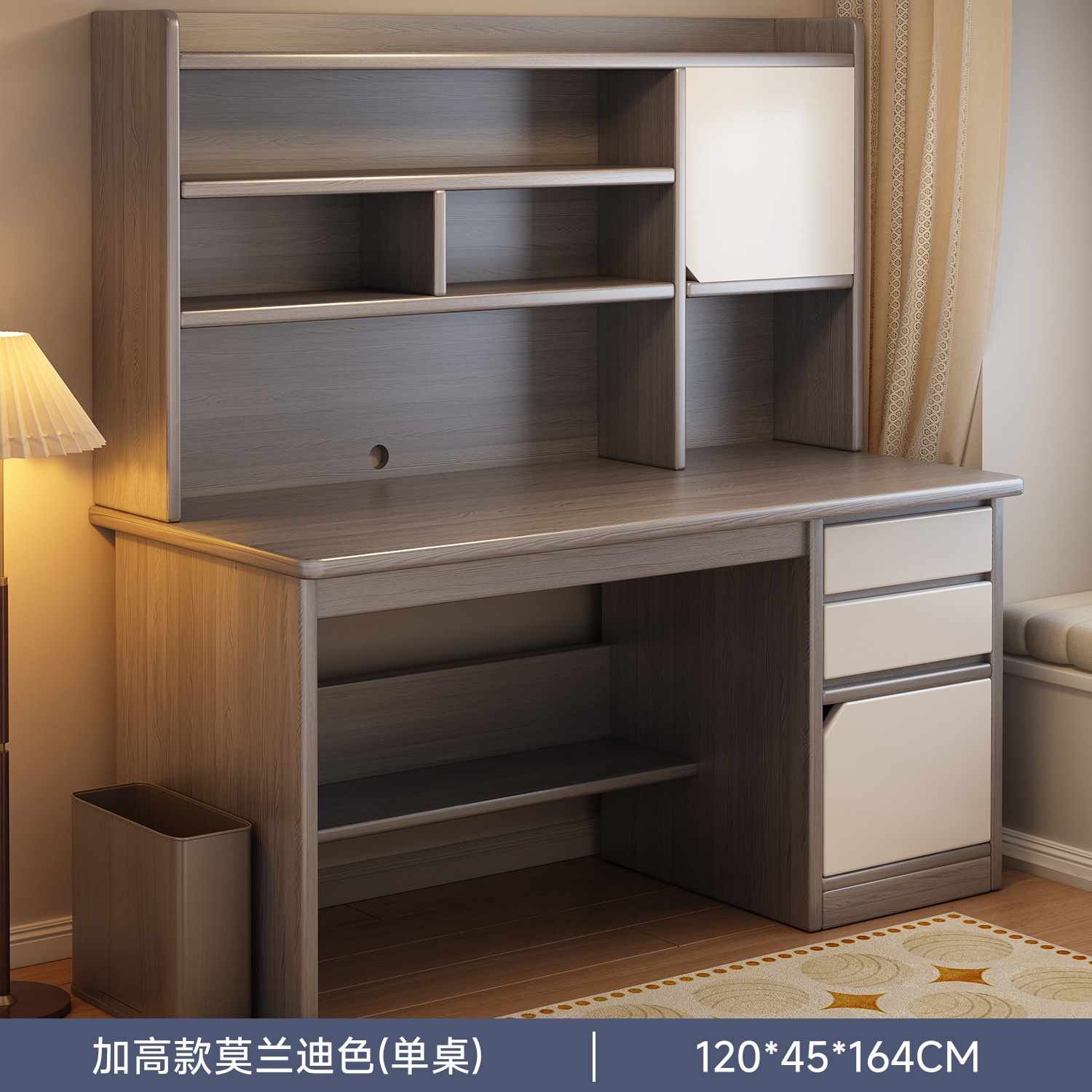 Escritorio de escritorio estante de estudiantes en casa escritorio de escritorio escritorio de estudiantes de secundaria 2025 nuevo escritorio de estudio