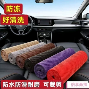 Kəsilə bilən universal avtomobil döşəmə matları, suya davamlı, sürüşməyən PVC rulon material