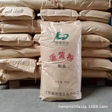 ���S�� ʳƷ�� �F؛������c�����c�ĵ�ʳƷԭ�� �I�B������