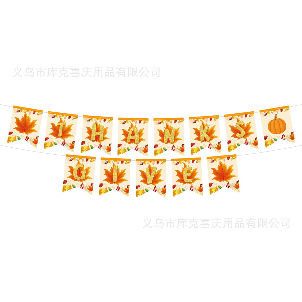 Nuevo juego de vajilla con tema de hoja de arce de acción de gracias transfronterizo, bandeja de papel de otoño, taza de papel, bandera, globo, decoración de fiesta