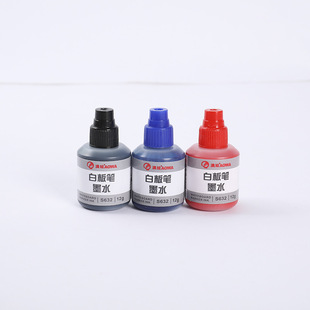 Whiteboard Pen Ink Refill 12ml Erasable Ink Whiteboard Pen Ink Red Black Blue Three-Colorful Ink