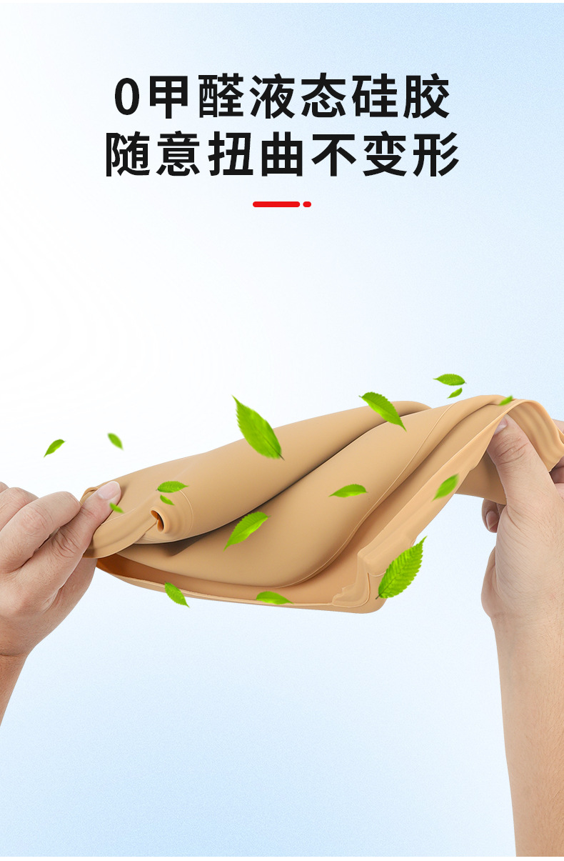 Specially Designed for Zhijie R7 Armrest Box Protective Cover, In-Car Central Control Silicone Protective Pad, Anti-Dirt Cover, Interior Accessories