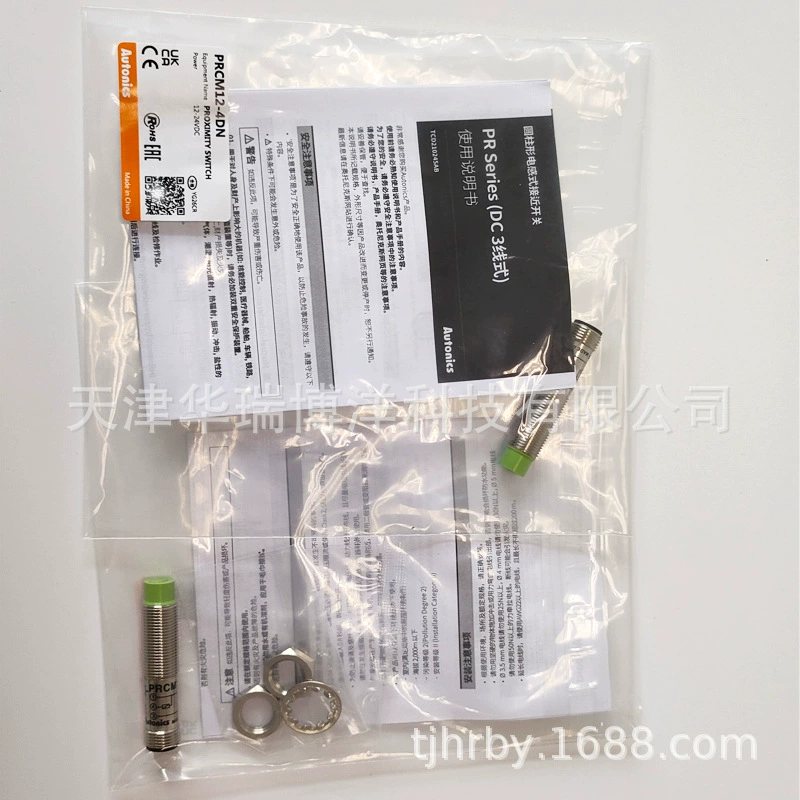 Autonics/Autonics PRCM12-4DN Бесконтактный переключатель 4 мм Разъем NPN Датчик приближения