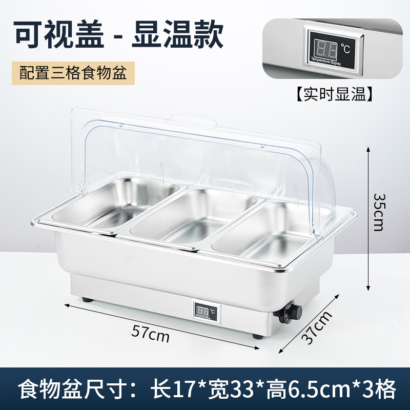 Calefacción eléctrica estufa de comedor buffet aislamiento de acero inoxidable estufa Bufi vajilla de hotel tapa cuadrada desayuno comercial visual