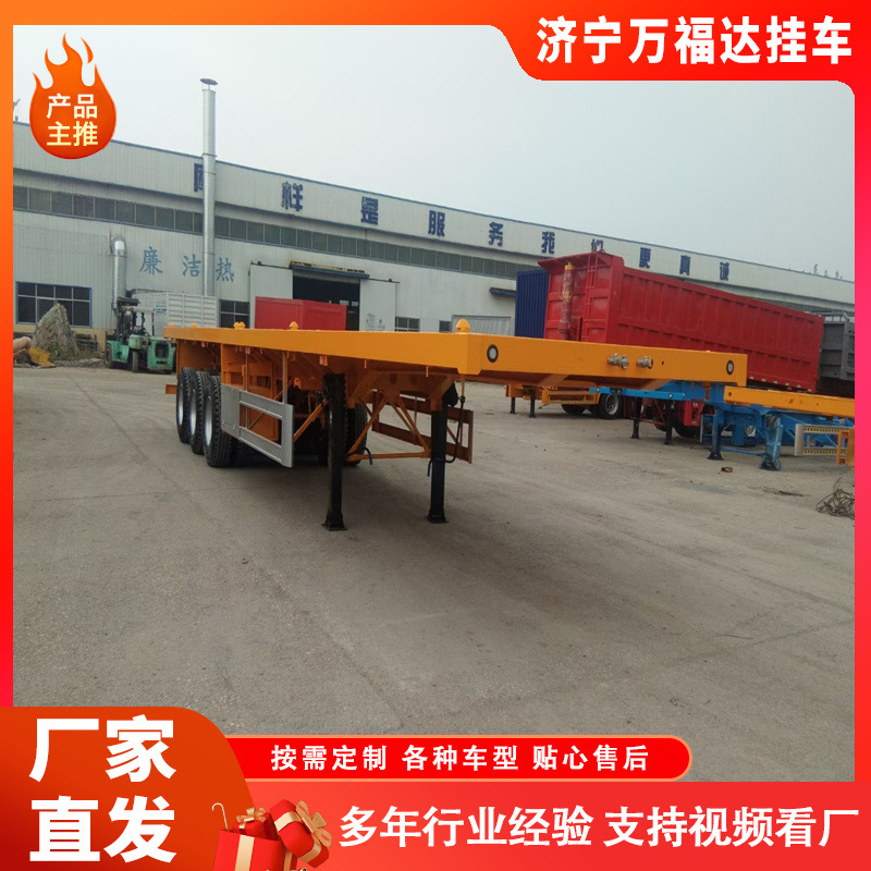 Workshop Turnover Heavy Material Transfer Trailer Low Flatbed Large Piece Transport Semi-Trailer Container Transport Semi-Trailer