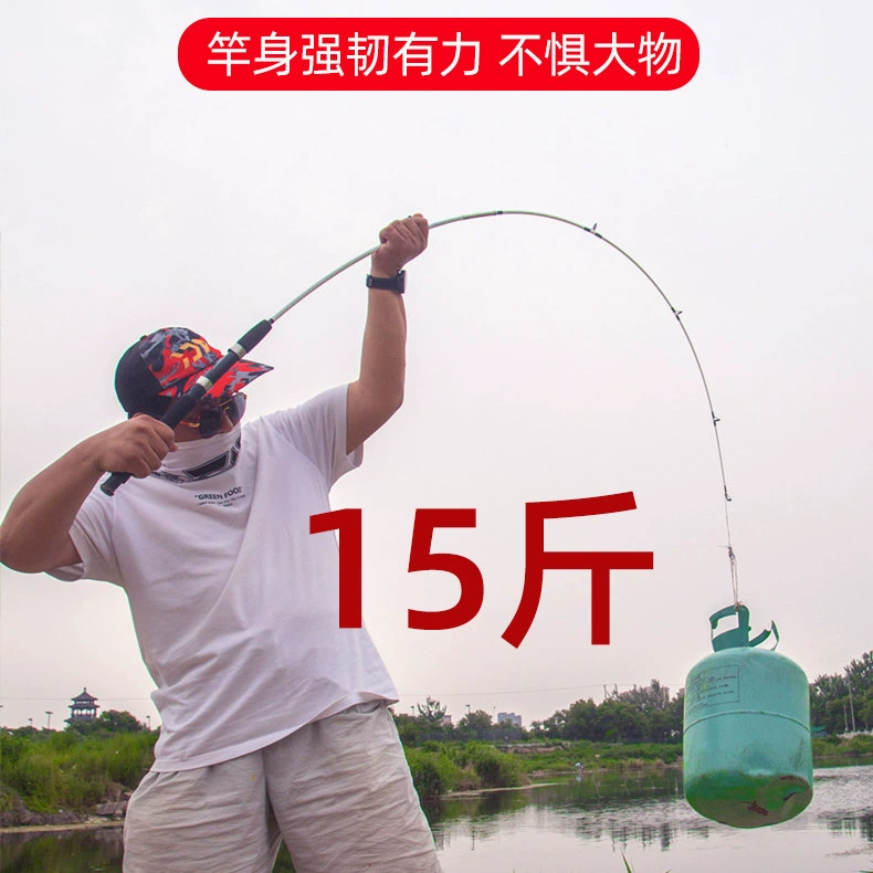 FRP solid pole super hard road Asian pole remote shot fishing rod sea pole anchor pole solid inserting pole wholesale fishing rod