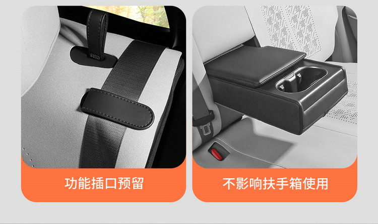 Suitable for krypton 7X special car seat cushion for all seasons universal semi-enclosed suede saddle cushion seat cover breathable