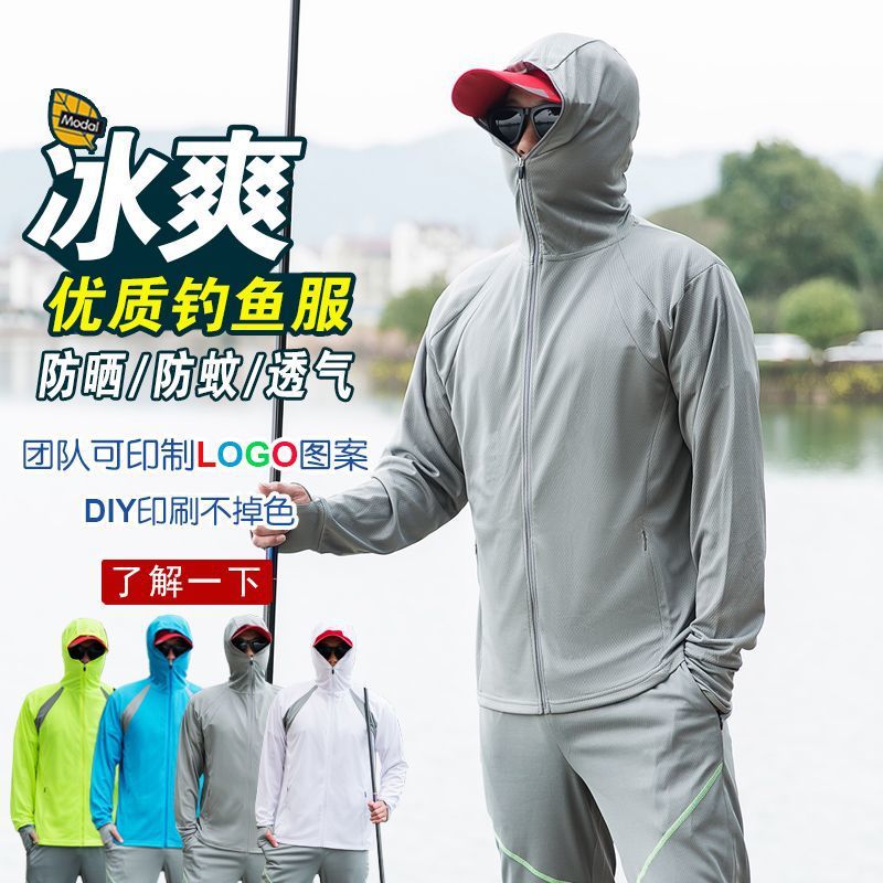 Fishing Clothing for Men, Summer Ice Silk Mesh Breathable Fishing Clothing, Outdoor Fishing Anti-Mosquito Sun Protection Fishing Jacket