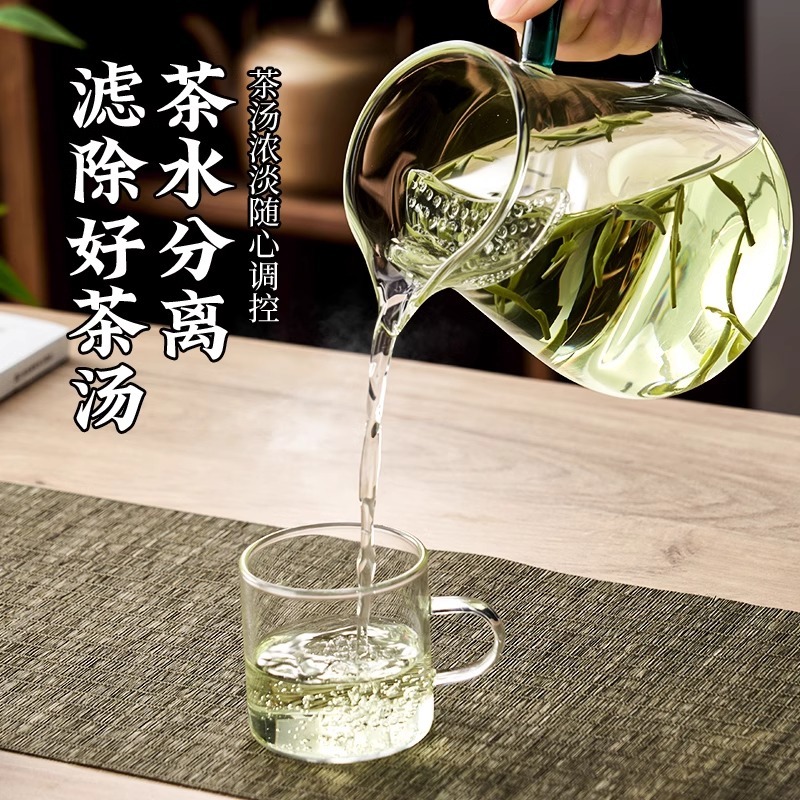 卸売ガラスフェアカップ一体型三日月ガラスティーポット新しい高ホウケイ酸高温耐性ガラスフィルターティーディスペンサー|undefined