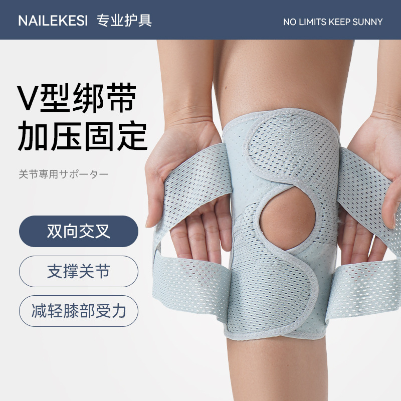 Meniscal rodilla rodilla especial lesiones articulaciones de la rótula deportiva de la mujer para hombre montañismo de verano delgado