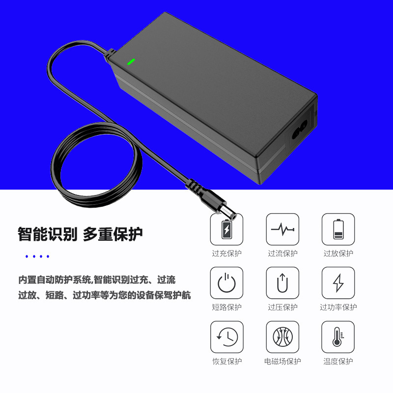 12V10A電源アダプタ120Wアダプタeu CE米国FCC国際CB認証12V大電流|undefined