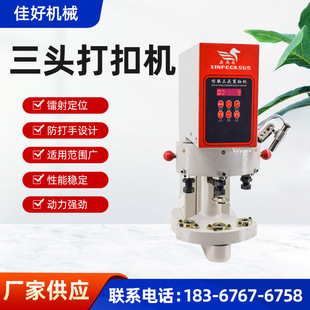 ���w�R���^��ۙC �Ԅ�Ӌ�� �t�⾀��λ������늄����^���ĺϿۙC