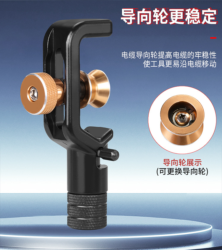 铠装电缆剥线刀纵向横向开缆刀纵切环切8-28.6/4-10mm光缆管套刀-阿里巴巴