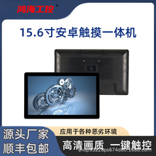 15.6�簲׿�|��һ�w�K�������V��C�@ʾ�����ع�λ����һ�w�C