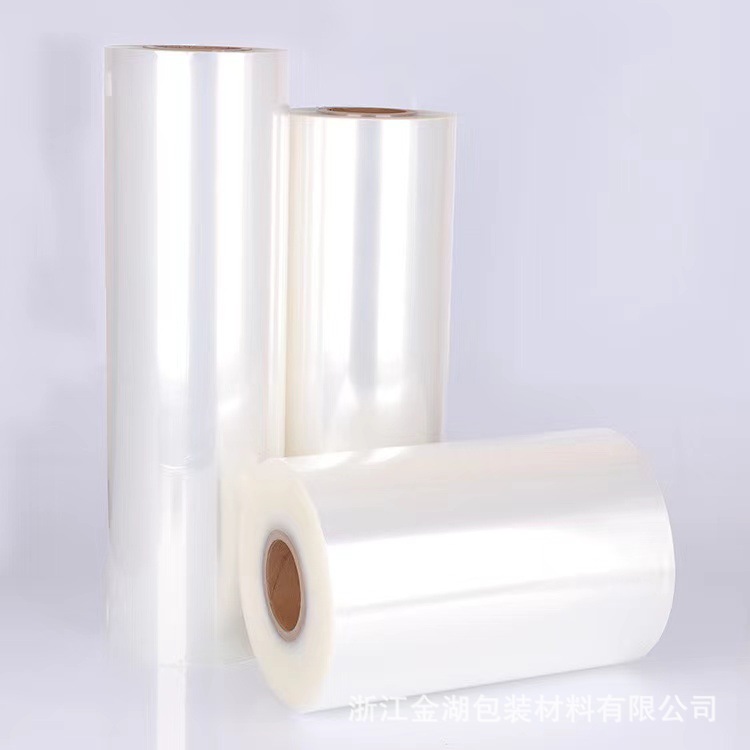 浙江金湖直供出口外贸食品级共挤膜真空膜欧美标准包装袋透明膜