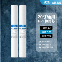 20PPޞVоƽͨʳƷᘴ̼gˮCˮC