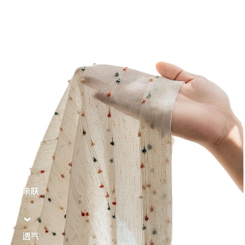 Children's Room Rainbow Candy Cotton Yarn Curtain Linen Window Screen Light-Transmitting but Not Visible from Outside Cotton-Linen Curtain for Girls' Bedroom Windows