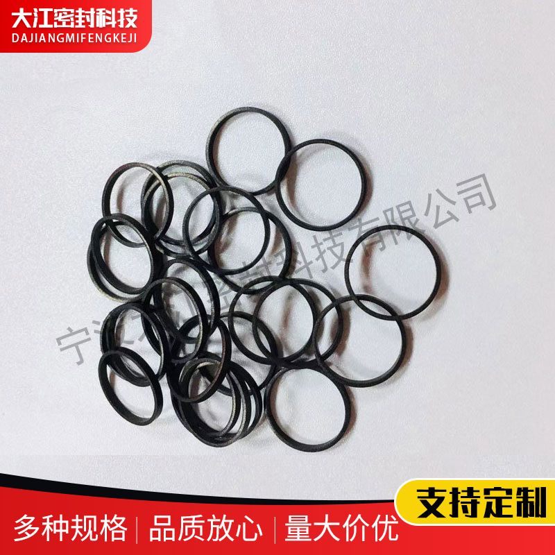 四氟格莱圈 挡圈 聚四氟乙烯格莱圈 液压油缸格来圈 耐磨耐高温