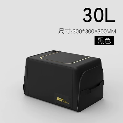 Car trunk storage box car storage box folding storage box tail box storage and finishing car supplies (Car storage bag/box) - black-30l