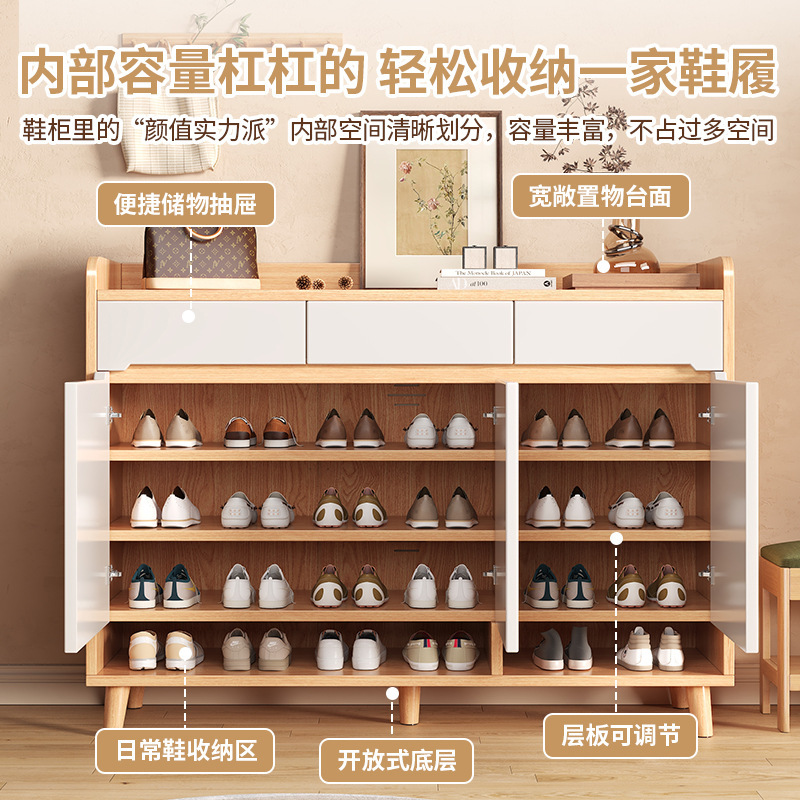 OE M入户鞋柜家用门口储物柜进门室内大容量走廊玄关柜多层收纳柜|undefined