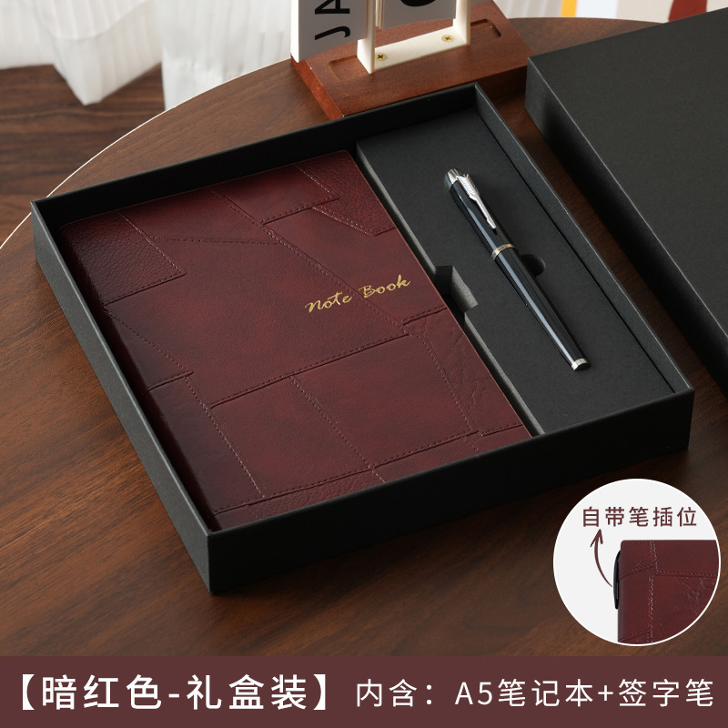 跨境热卖笔记本a5套装加厚记事本高颜值学习横线本日记本可印logo|undefined