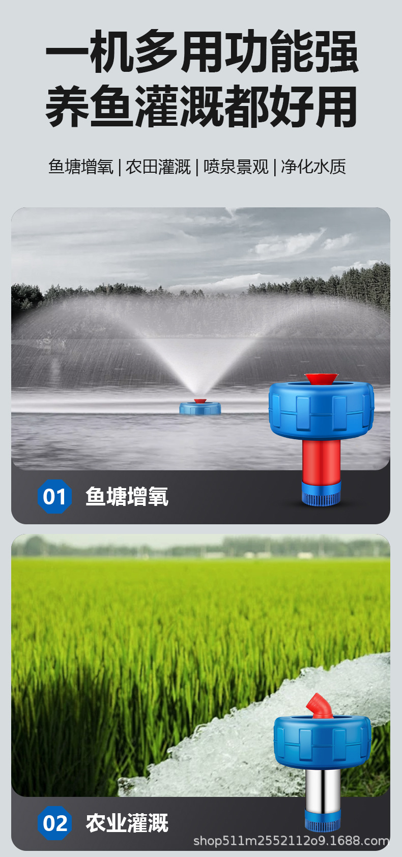 详情页_06.jpg