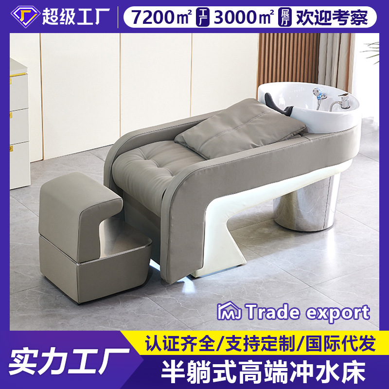 Peluquería champú cama salón de pelo de cerámica cuenca profunda cama de champú salón de pelo medio acostado cama de lavado especial salón de belleza