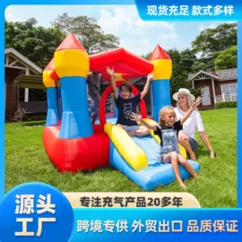 淘气堡;游泳圈;组合滑梯