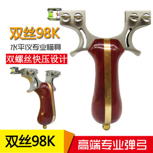 2022�¿��p�z98K�߶˱�Ƥ����440���Ï��ɿ쉺���⽉�������P�