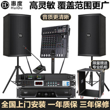 ݶȣHuiDuS-08IС͕hbӖ๦܏d