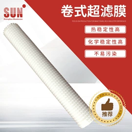 滤膜;涂装配件;滤芯