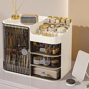 Cosmetics Storage Box Large Capacity Dressing Table Skin Care Product Storage Rack Drawer-Type Organizing Cabinet Desktop Dust-Proof Storage