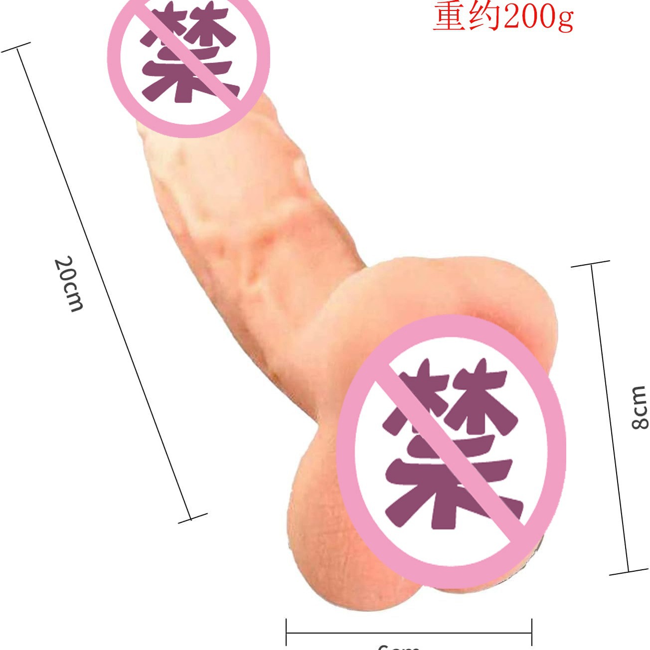 男女通用攻受阳具后庭玩具女用自慰器仿真飞机杯名器倒模情趣用品