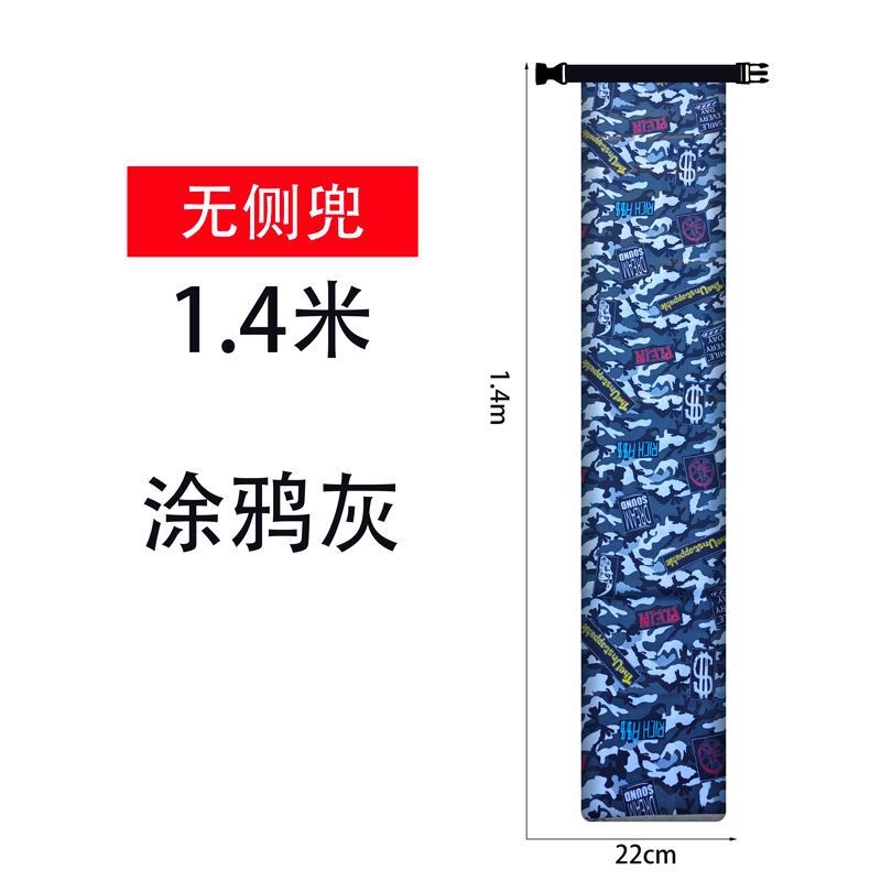 竿包钓鱼伞包可背帆布收纳袋渔具一体钓杆包伞袋防水手提袋|undefined