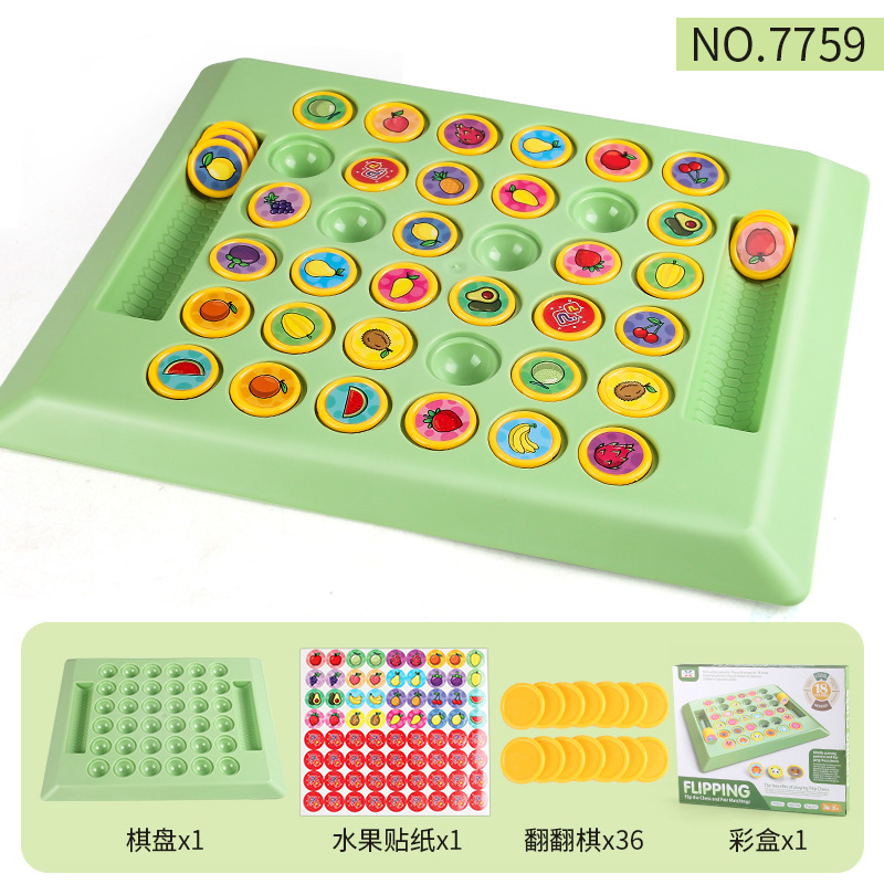 Juguetes de puzzle de dibujos animados para niños Ajedrez de doble juego de memoria de juego de mesa interactivo para padres e hijos Ajedrez de doble juego de juego