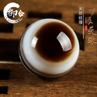 ��Ȼ�l�y���ɢ�鎧��������w diy�ֹ������Ӷ�����朲������