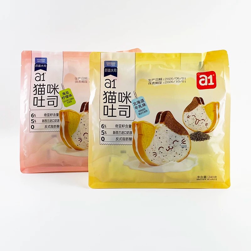 A1 Cat Toast with Sea Salt and Lemon Flavor 240g Casual Breakfast Meal Replacement Hokkaido Milk Flavor Office Snack