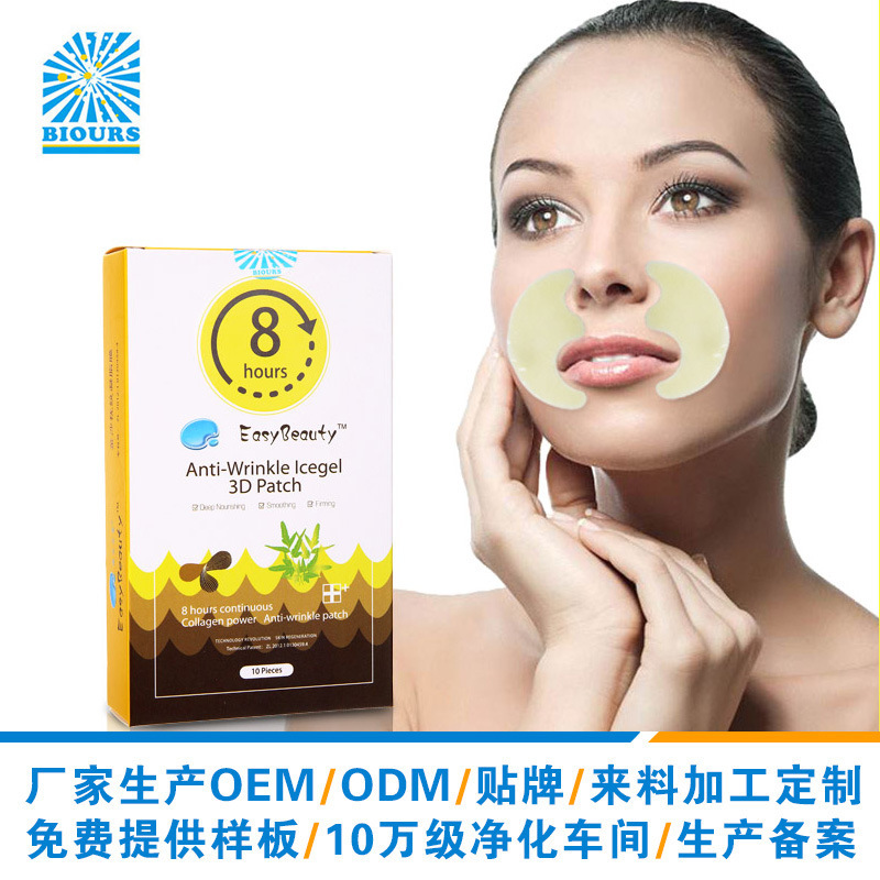 一键复制_20210105133922