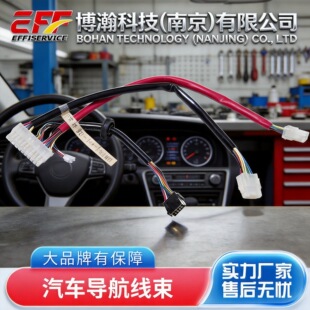 2651 ���� FC40P �ž� 2.54 �g�� 2X20IDC �p���ž������Ƽӹ�