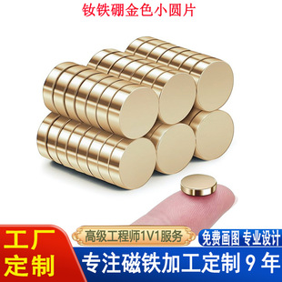 �S�F����F10*3僽��A�����Fʯ���������N����Ƭ��ɫС�AƬ�����F