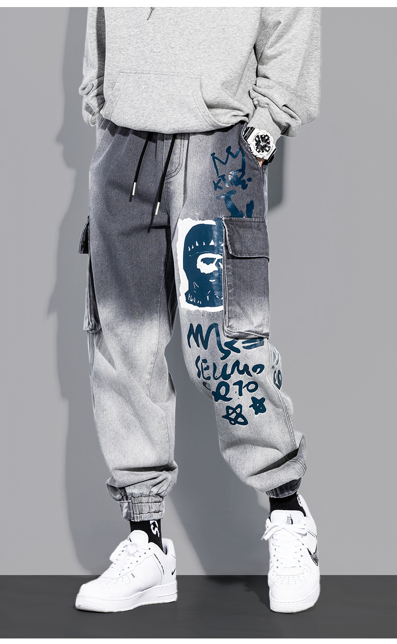 Comfortable Fit Jeans