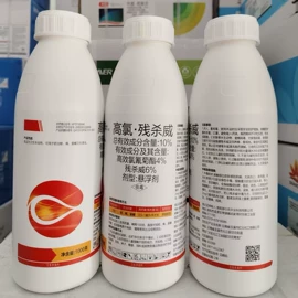 杀虫剂;杀虫剂;杀菌剂混剂