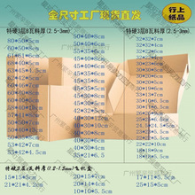 ���u��Ӳ��̖�w�C��68555040601345��q���b���¼���