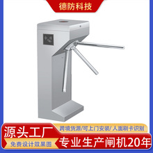 ��ʽ��݁�l���^Ʊ��ϵ�y���֘ǽ�����ˢ���T����Ę�R�e����ͨ���l