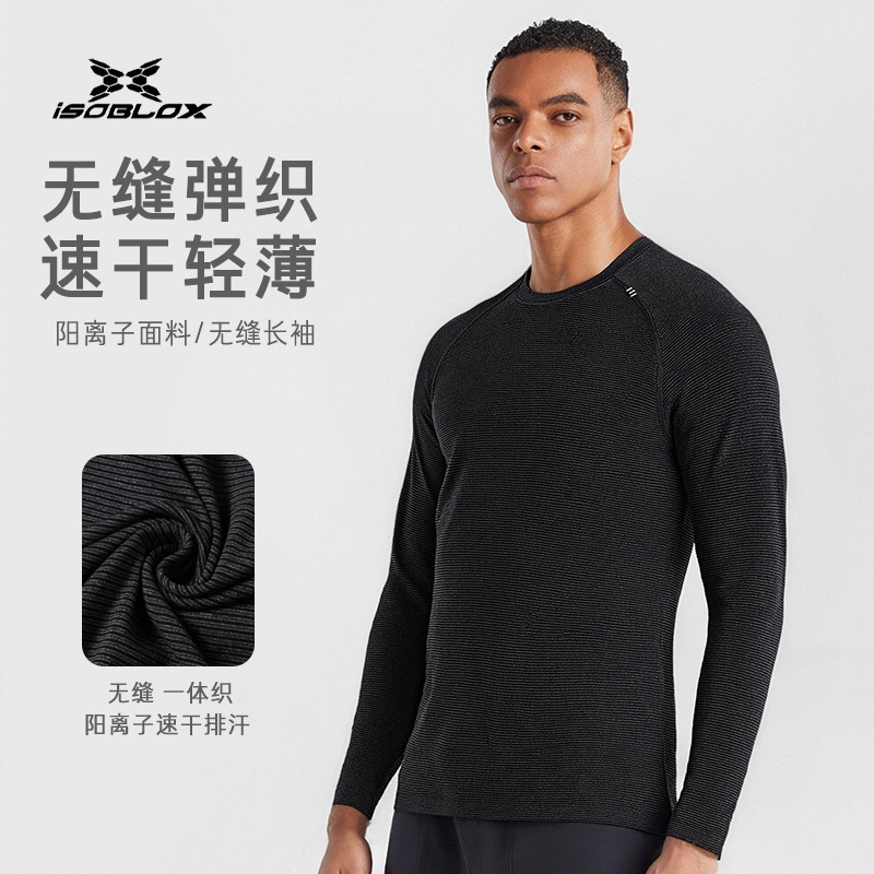 Lulu Spring & Fall Quick-Drying Long-Sleeved T-Shirt Men's Sports Running Fitness Sweat-Absorbent Sportswear Casual Sports Round-Neck Sweatshirt