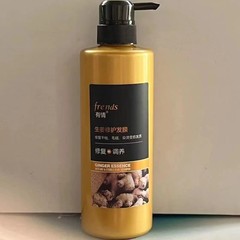 Lovely Ginger Anti-hair Loss Shampoo 500g Lovely Ginger Hair Repair Mask 500g Dropshipping/Wholesale