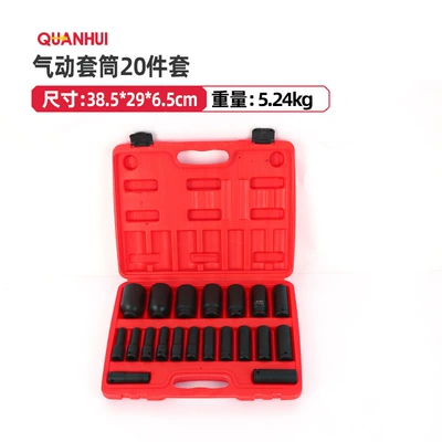 Mühərrik tənzimləmə alətləri Tool Box, Extended Set - 20-piece-pneumatic-socket-set